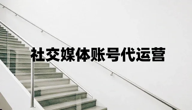 设备维护在宣传片制作中的关键作用与实际应用